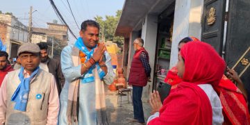 “आज पनि यो क्षेत्र २० वर्षअघिकै अवस्थामा छ, म निर्वाचित भएपछि यो अवस्था परिवर्तन हुनेछ।”