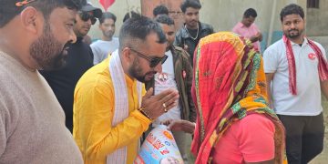स्पष्ट दृष्टिकोण र विकासको प्रतिबद्धता बोकेर घरदैलोमा उम्मेदवार रूपेश पाण्डेय