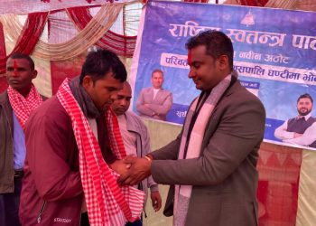 पुराना दलको राजनीतिबाट आजित पर्सागढी–५, सामूहिक रूपमा रास्वपामा प्रवेश