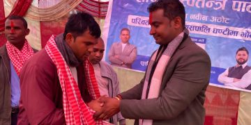 पुराना दलको राजनीतिबाट आजित पर्सागढी–५, सामूहिक रूपमा रास्वपामा प्रवेश