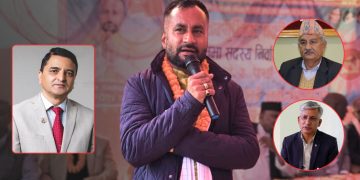 पर्सा–३ मा एमालेको शक्ति प्रदर्शन, योगेश भट्टराईसहित केपी ओलीका सल्लाहकार र केन्द्रिय नेता मैदानमा, रुपेश कुमार पाण्डेयको जित सुनिश्चित गर्ने