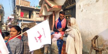 वीरगञ्ज–११ मा नेकपाका उम्मेदवार सीए अजय चौरसियाको घरदैलो