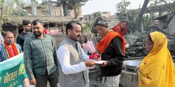 परसवा गाउँमा उज्यालो नेपाल पार्टीको घरदैलो कार्यक्रम सम्पन्न, स्थानीयको उल्लेखनीय सहभागिता