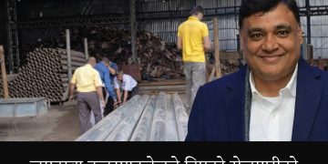 जगदम्बा इन्टरप्राइजेजले दिएको रोजगारीको आश्वासन पूरा भएन, पर्सा–१ का कांग्रेस उम्मेदवार अनिल रुँगटामाथि स्थानीयको प्रश्न