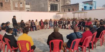 पत्रकारसँग नेपाली कम्युनिष्ट पार्टीका उम्मेदवार : पर्सा–१ देखि ४ का प्रतिनिधिसभा उम्मेदवारसँग अन्तरक्रिया सम्पन्न