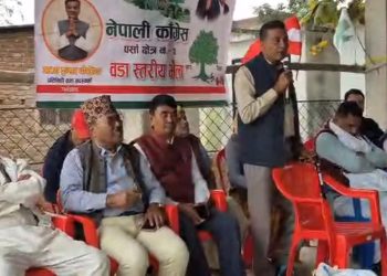 आगजनी घटनापछि कांग्रेसको एकतामा जोड, पर्सागढी भेलामा अजय चौरसियाको कडा सन्देश