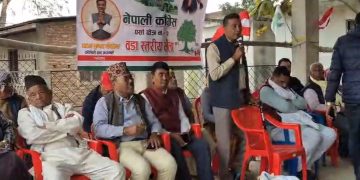 आगजनी घटनापछि कांग्रेसको एकतामा जोड, पर्सागढी भेलामा अजय चौरसियाको कडा सन्देश