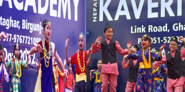 नेपाल कावेरी एकेडमीले १२औँ वार्षिकोत्सव उत्साहपूर्ण रूपमा सम्पन्न गर्यो