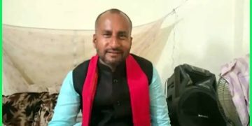 पर्सा–३ मा पाण्डेयको उम्मेदवारी कायमै, सर्वोच्चद्वारा रिट खारेज