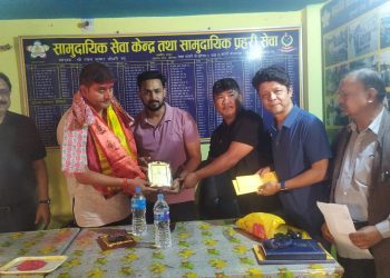 सामुदायिक प्रहरी कुम्हालटोलद्वारा नवनिर्वाचित सांसद हरि पन्तको सम्मान