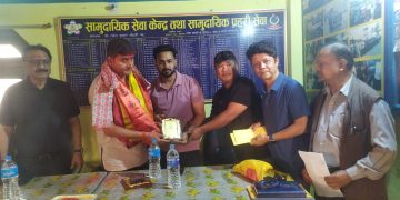 सामुदायिक प्रहरी कुम्हालटोलद्वारा नवनिर्वाचित सांसद हरि पन्तको सम्मान
