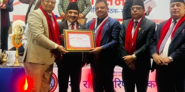 प्याब्सनको दोस्रो राष्ट्रिय परिषद् बैठकमा पर्सा जिल्ला कार्यसमिति सम्मानित