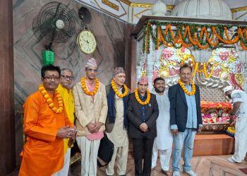 अन्तर्राष्ट्रिय ज्योतिष सम्मेलन–२६को तयारीका लागि नेपाली प्रतिनिधिमण्डल पटनातर्फ प्रस्थान