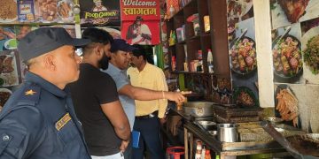 वीरगञ्जमा बजार अनुगमन: चार व्यवसायीलाई २५ हजार जरिवाना