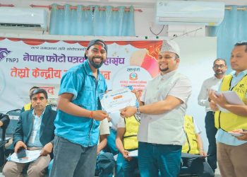 नेपाल फोटो पत्रकार महासंघको केन्द्रीय सदस्यमा वीरगन्जका युवा पत्रकार राहुल गुप्ता निर्वाचित