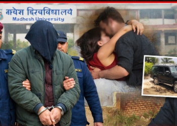 विद्यार्थी असुरक्षित, प्रशासन विवादित: मधेश विश्वविद्यालयमा गम्भीर प्रश्नहरू उब्जिए