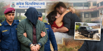 विद्यार्थी असुरक्षित, प्रशासन विवादित: मधेश विश्वविद्यालयमा गम्भीर प्रश्नहरू उब्जिए