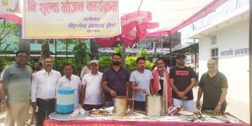 वीरगन्जमा २४ औं महिनाको निःशुल्क भोजन कार्यक्रम सम्पन्न