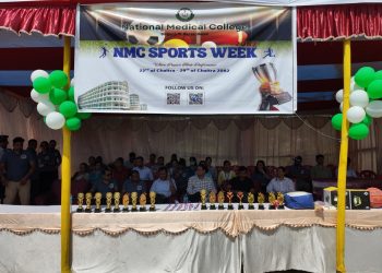 नेशनल मेडिकल कलेजद्वारा स्पोर्ट्स वीक २०८२ उद्घाटन कार्यक्रम सम्पन्न