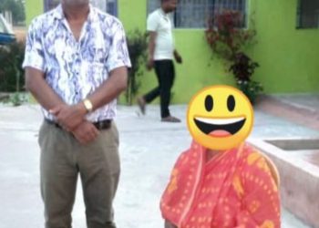 ‘थोरै सहयोगले ठूलो राहत’—बृजेश्वर चौधरीद्वारा आर्थिक सहयोग