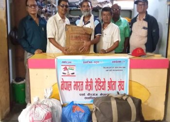 नेपाल–भारत मैत्री रेडियो श्रोता संघद्वारा वीरगञ्ज कपडा बैंकलाई कपडा सहयोग