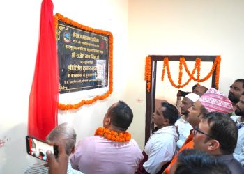 वीरगञ्ज–८ को नवनिर्मित वडा कार्यालय भवन उद्घाटन
