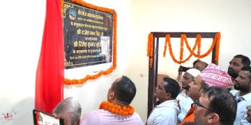 वीरगञ्ज–८ को नवनिर्मित वडा कार्यालय भवन उद्घाटन