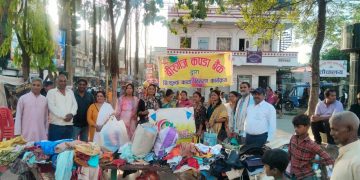 नववर्षको पूर्वसन्ध्यामा वीरगञ्ज कपडा बैंकद्वारा निस्शुल्क कपडा वितरण