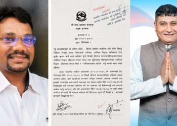 सांसद पन्तको पहलले दिलायो न्यायिक सफलता, राजमार्गहरूमा कर उठाउन रोक