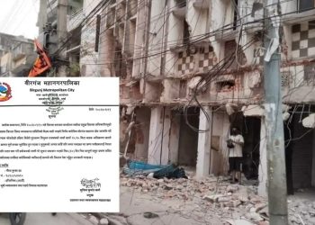 वीरगंजमा सडक विस्तारपछि जोखिमपूर्ण संरचनामा व्यापार नचलाउन प्रशासनको कडा निर्देशन