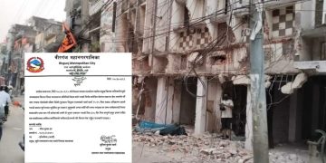 वीरगंजमा सडक विस्तारपछि जोखिमपूर्ण संरचनामा व्यापार नचलाउन प्रशासनको कडा निर्देशन