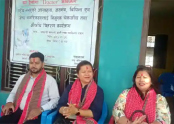 पर्सागढीको बढनियारमा आयोजित निःशुल्क स्वास्थ्य शिविरबाट २ सय ५० जना लाभान्वित