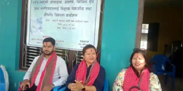 पर्सागढीको बढनियारमा आयोजित निःशुल्क स्वास्थ्य शिविरबाट २ सय ५० जना लाभान्वित