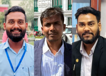 संविधान संशोधन बहसमा पर्साका तीन जेनजी युवा सहभागी हुने