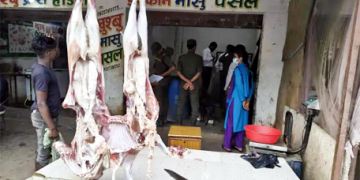 वीरगन्जका मासु पसलमा अनुगमन – मिसावटयुक्त मासु जफत, पसलेलाई जरिवाना