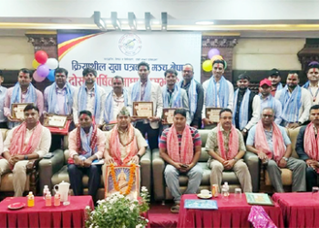 क्रियाशील युवा पत्रकार मञ्चको नेतृत्वमा आनन्द पटेल