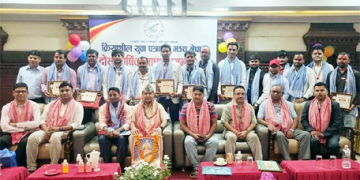क्रियाशील युवा पत्रकार मञ्चको नेतृत्वमा आनन्द पटेल
