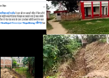रामजानकी मन्दिरको पर्खाल निर्माणमा मनपरी भएको आरोप, स्थानीय युवा दिपु देव दासको खबरदारी