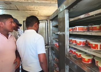 कलश मिल्क इन्डस्ट्रिजमा मापदण्ड उल्लंघन, सुधार गर्न २४ घण्टे निर्देशन