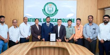 नेशनल मेडिकल कलेज शिक्षण अस्पतालले ISO 9001:2015 प्रमाणीकरण प्राप्त, अन्तर्राष्ट्रिय गुणस्तर मान्यतासहित सेवा प्रवाहमा नयाँ उपलब्धि