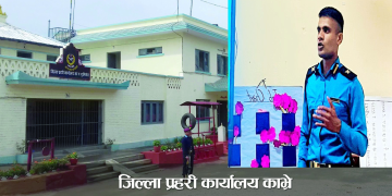 काभ्रेपलाञ्चोकमा ‘बेस्ट पुलिस अफ द मन्थ’ घोषणा
