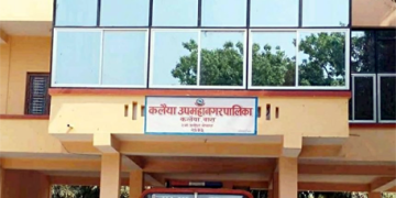 बारा–कलैयामा सार्वजनिक जग्गा अतिक्रमण हटाउन ३५ दिने अल्टिमेटम