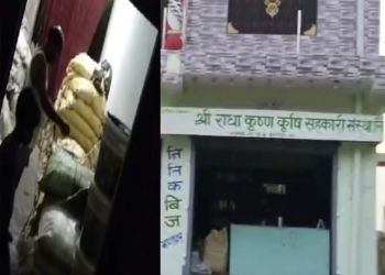 प्रसौनीमा अनुदानको मल कालोबजारी भएको आरोप, निष्पक्ष छानबिनको माग