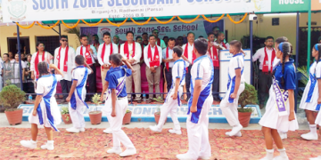 साउथजोन विद्यालयमा विद्यार्थी परिषद् पदाधिकारीको सपथ, उत्कृष्ट विद्यार्थी सम्मानित