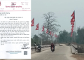 च्यातिएका र फिका राष्ट्रिय झन्डा तत्काल फेर्न स्थानीय तहलाई निर्देशन