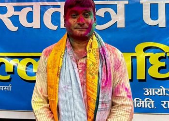 रास्वपा पर्साको जिल्ला सभापतिमा हरि पन्त निर्वाचित