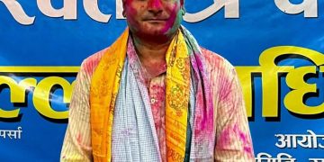 रास्वपा पर्साको जिल्ला सभापतिमा हरि पन्त निर्वाचित