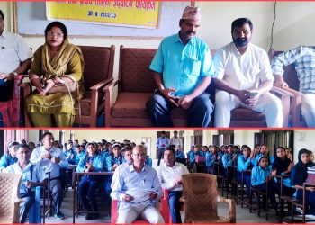 सामुदायिक विद्यालयका विद्यार्थीका लागि एकमहिने विज्ञान तथा प्रविधि तालिम सञ्चालन