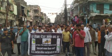 मेनरोड क्षेत्रका प्रभावित बासिन्दाद्वारा सिटी जुलुस