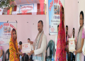 परवानीपुर गाउँपालिकामा तालिम बजेटमा अनियमितताको आरोप–महालेखा प्रतिवेदनले उठायो प्रश्न, राजनीतिक जवाफदेहितामाथि बहस